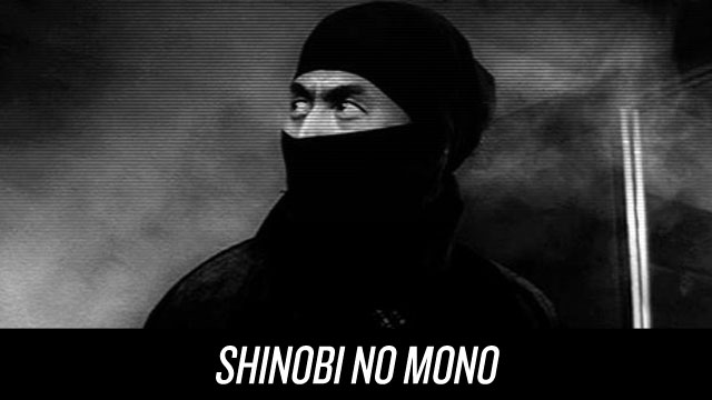 Watch Shinobi No Mono on Netflix Instant