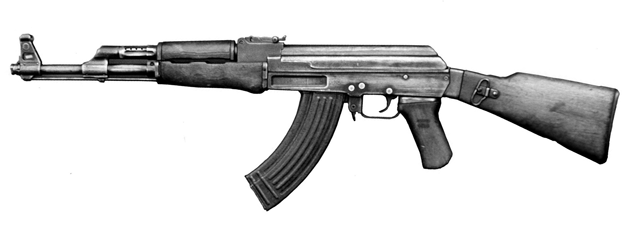 AK-47 machine gun old bridge pathmark shooting