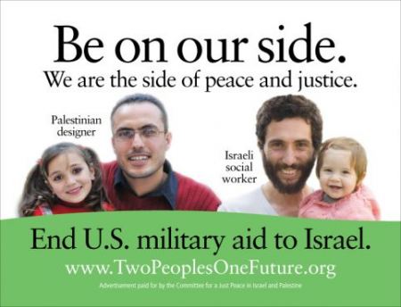 Anti-Israel NY Subway Ad