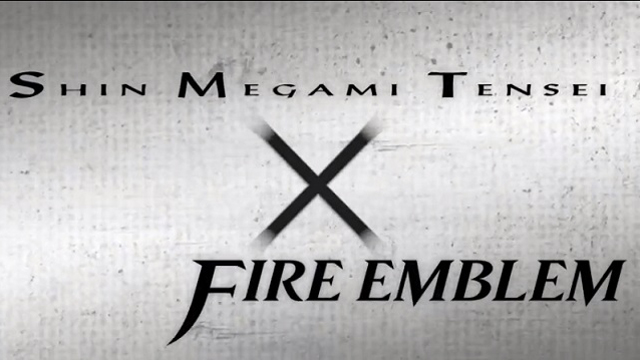 Fire Emblem Tensei