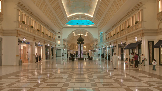 Shopping Mall in Qatar