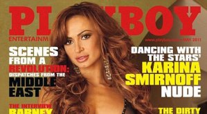 Karina Smirnoff, Playboy, DWTS, Dancing With The Stars
