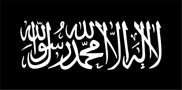 The "black flag of jihad" as used by various Islamist organisations