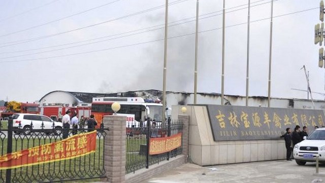 China Slaughterhouse Fire, China Poulty Slaughterhouse Fire