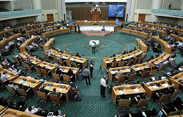 Congress Iran