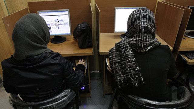 Gmail Hack Iran