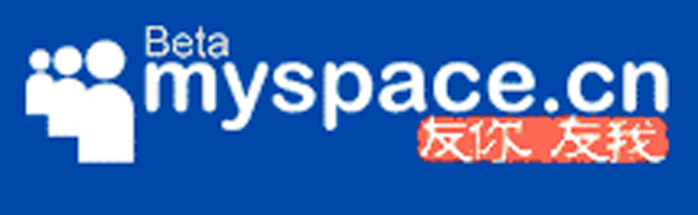 myspace china deng divorce murdoch
