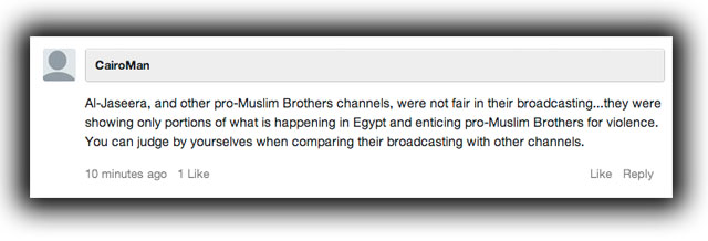 NBC Raided in Egypt as Military Look For Al-Jazeera Tahrir Square