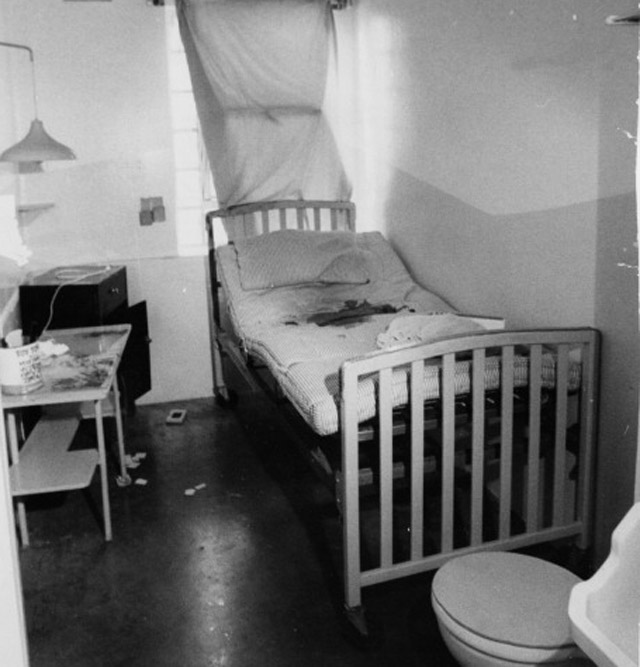 Albert DeSalvo's Cell At Walpole Prison