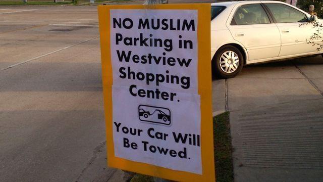 houston texas racism, no muslim parking sign, racist mall, Westview Shopping Center racist sign