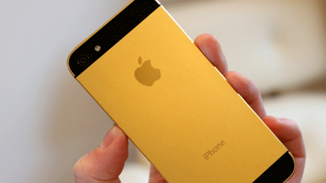iphone-5C-iphone-5s-Gold-Case