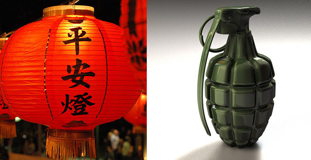 hand grenade, chinese lantern