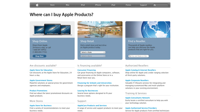 apple-product-search