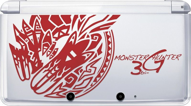 Monster Hunter 3DS Bundle
