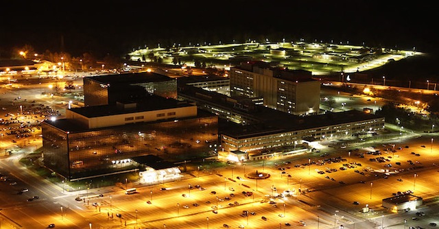 NSA building 