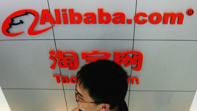 alibaba, alibaba china, what is alibaba, alibaba ipo, e-commerce, alibaba website