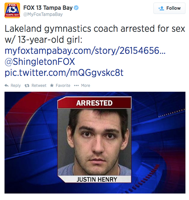 Justin Henry arrested