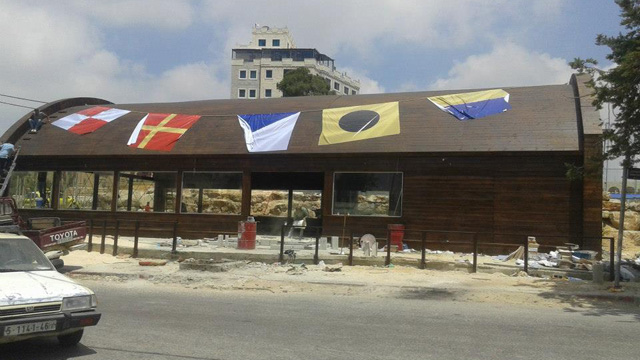 the krusty krab, krusty krab restaurant, salta burger, palestine, ramallah