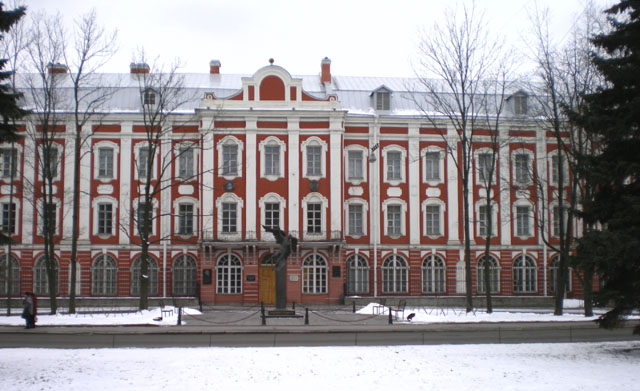 Saint Petersburg State University, Maria Putin