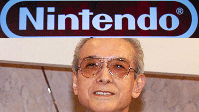 Hiroshi Yamauchi Dead: 5 Fast Facts You Need to Know | Heavy.com