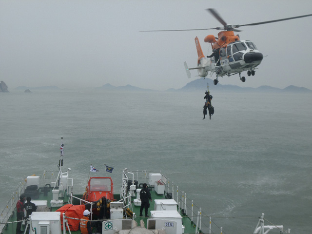 south korea ferry sinks, sewol