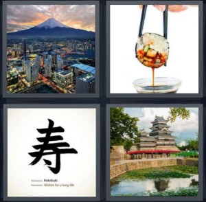 4 Pics 1 Word Answer For City, Sushi, Character, Pagoda | Heavy.Com