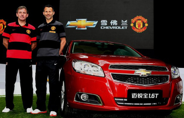 Manchester United Chevrolet Deal a Huge Ad Win for Chevy | Heavy.com