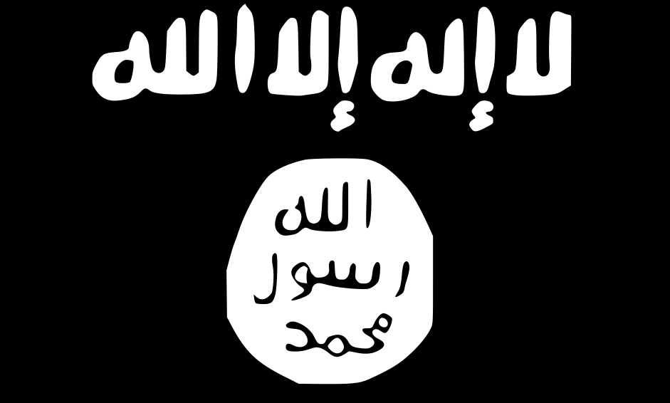 The flag of ISIS. 
