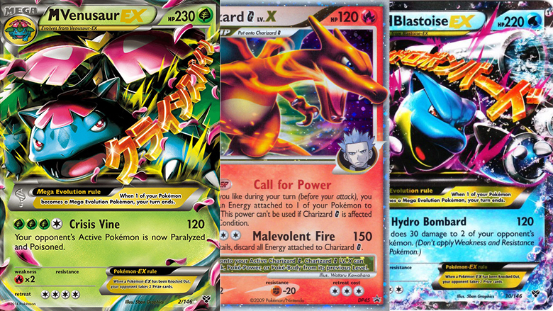 18 Best Pokemon Cards For Sale 2020 Heavy Com