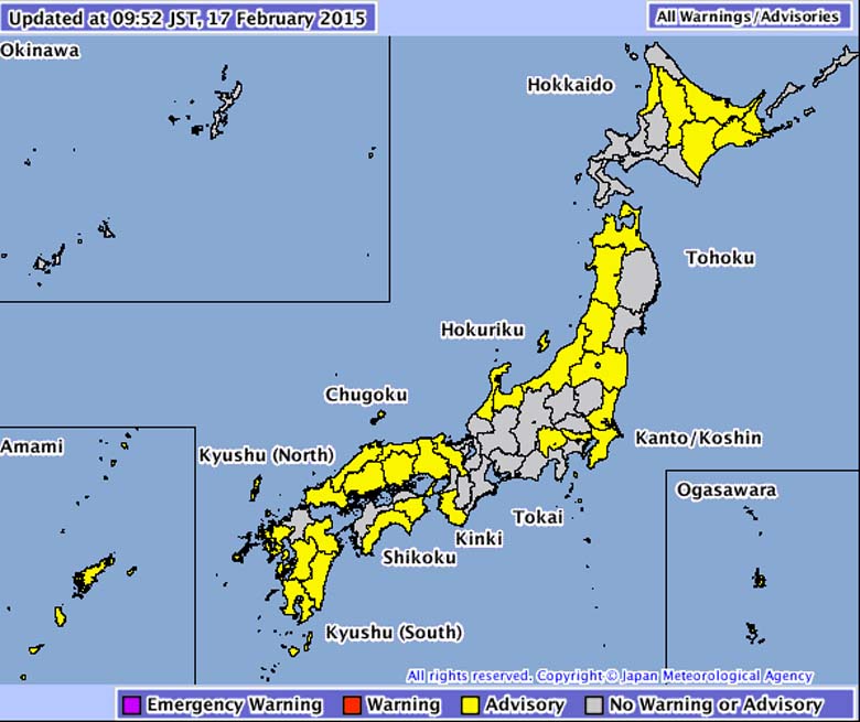 Tsunami Warning in Japan 5 Fast Facts You Need to Know