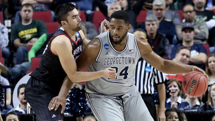 How to Watch Georgetown vs. Utah Live Stream Online