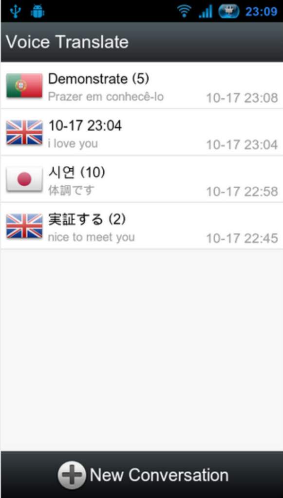 best Translation app, translator apps, android apps, Voice Translator