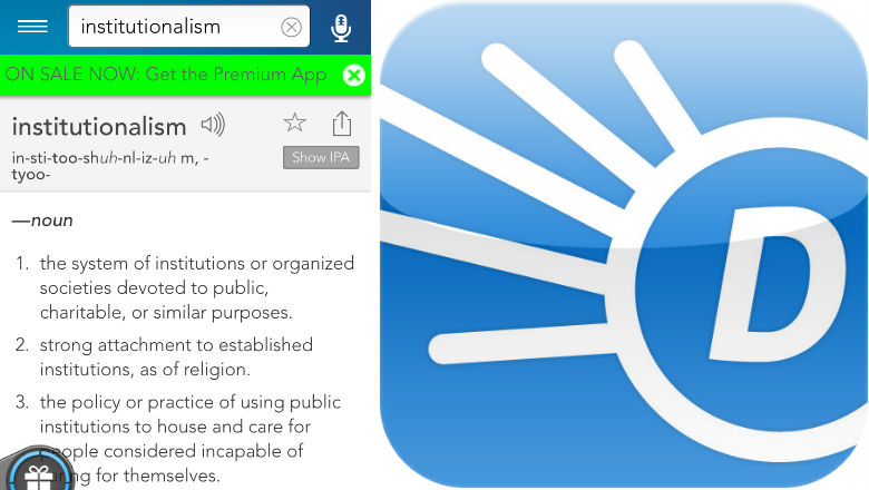 how-to-use-dictionary-back-to-school-app-heavy-page-2