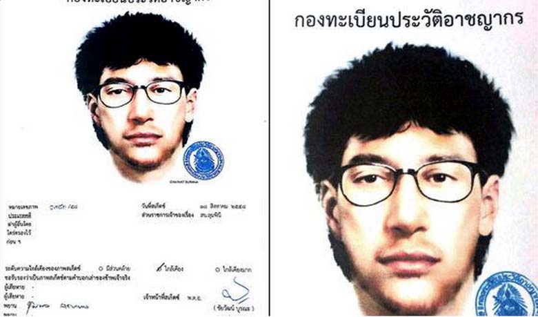 bangkok bomber, identity, police, sketch, thailand