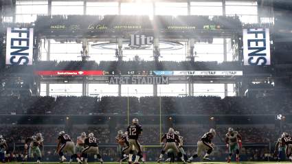 Shooting at AT&T Stadium: 5 Fast Facts You Need to Know