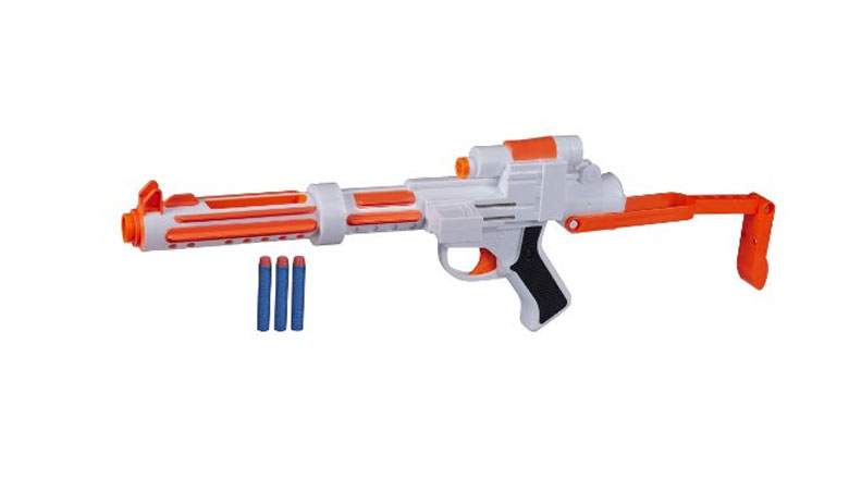 best toy machine gun