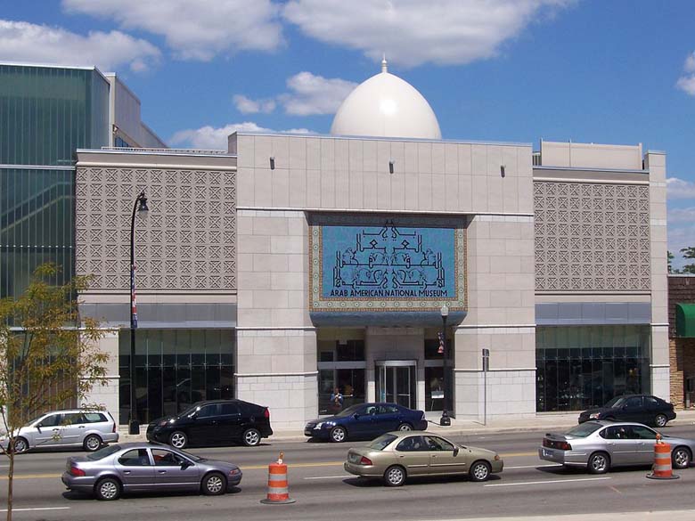 Arab American National Museum dearborn