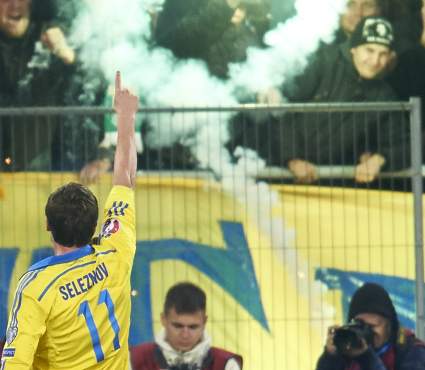 How to Watch Slovenia vs. Ukraine Live Stream Online