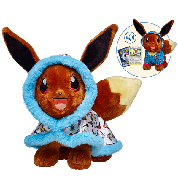 eevee build a bear sound