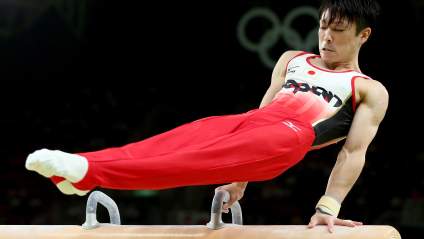 Gymnastics Live Stream: How to Watch Men’s All-Around Final