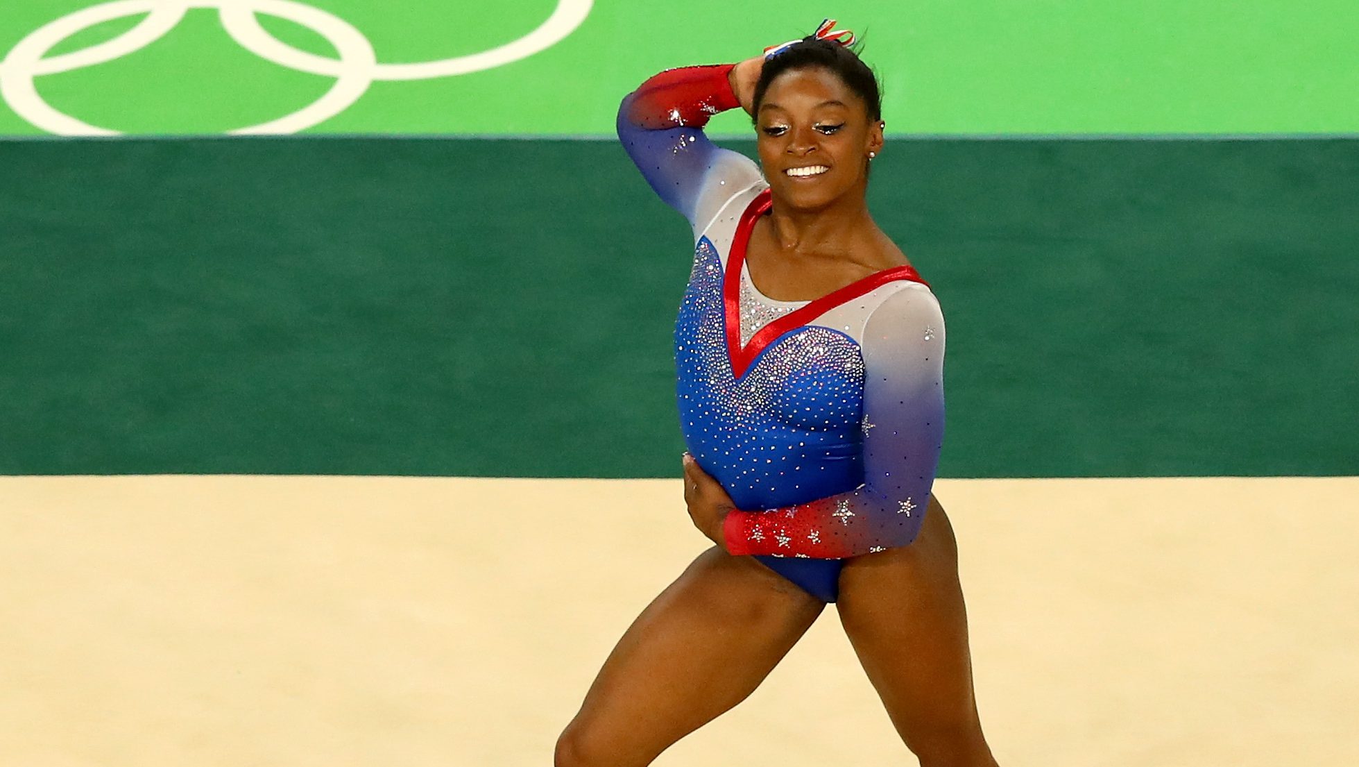 Simone Biles Wins 4th And Final Gold On Floor Exercise Heavy