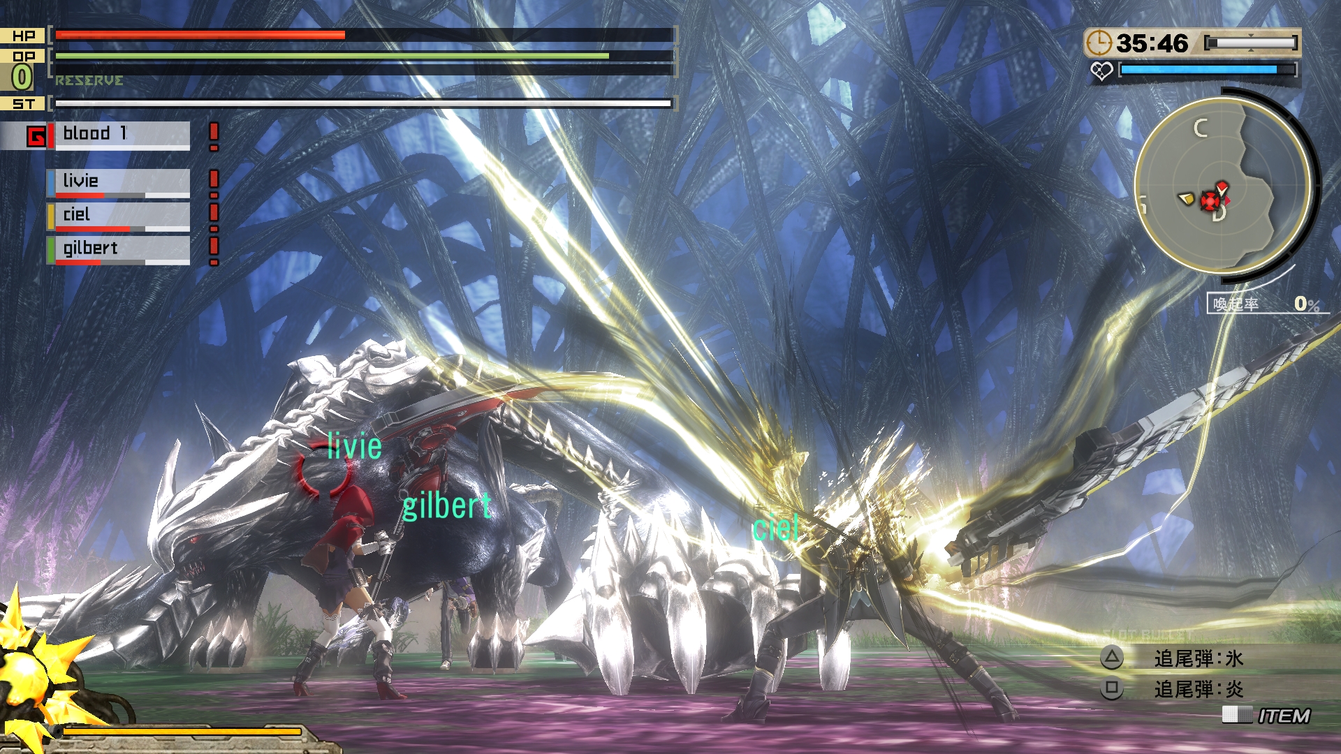 God Eater 2 Rage Burst 5 Fast Facts You Need To Know Heavy Com