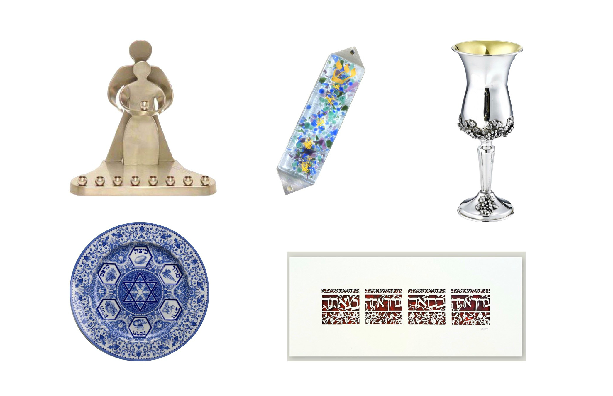 Top 10 Best Jewish Wedding Gifts