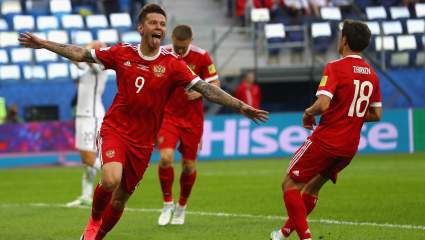 Russia vs. Portugal Live Stream: How to Watch for Free
