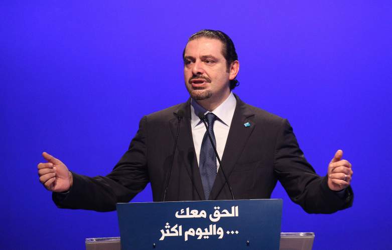 Saad Hariri Net Worth, Saad Hariri Putin, Saad Hariri Trump