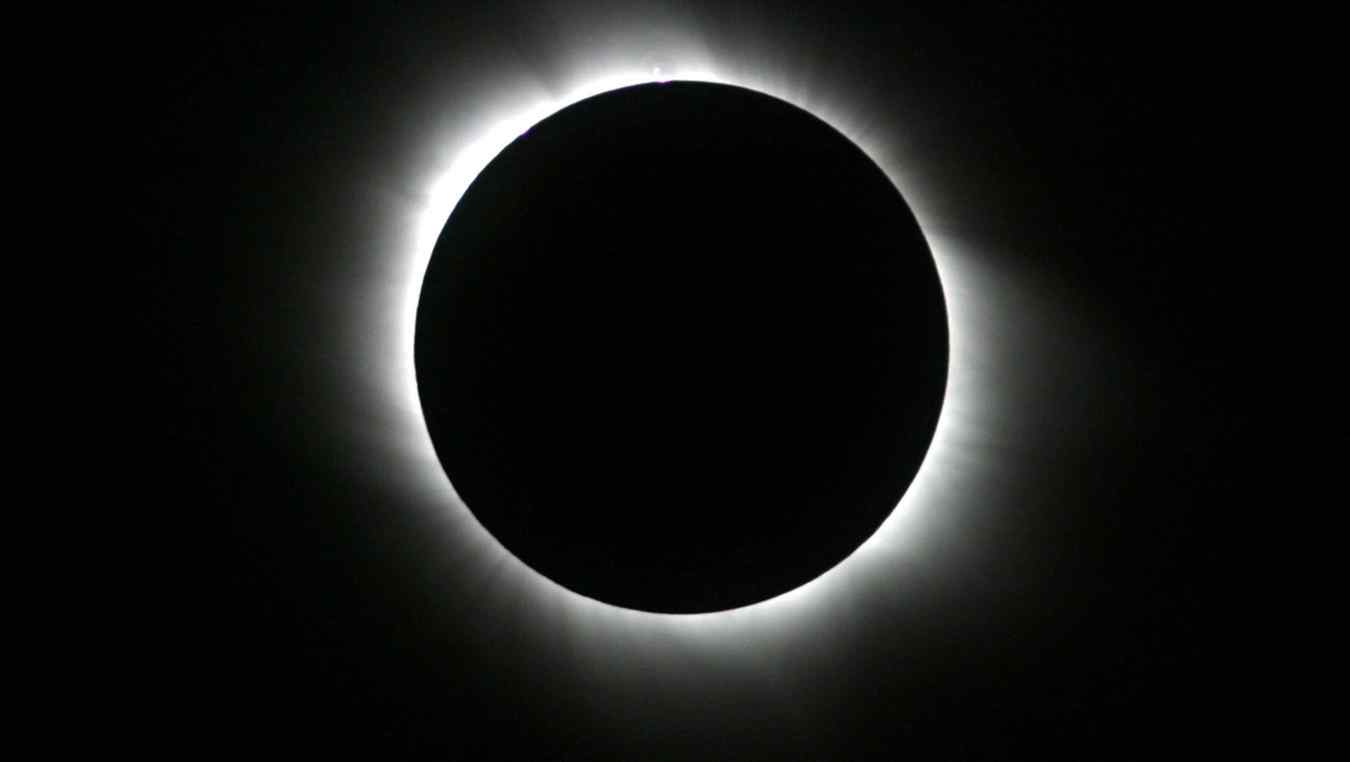 Great Smoky Mountains National Park Eclipse 2017 Viewing, Weather & Map