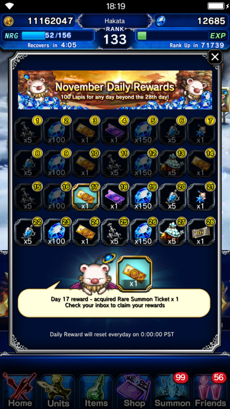 login brave rewards