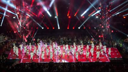 What Channel Is the 2018 Super Bowl Halftime Show On TV Tonight? When Does It Start?