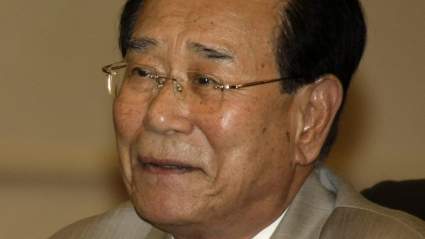 Kim Yong Nam: 5 Fast Facts You Need to Know