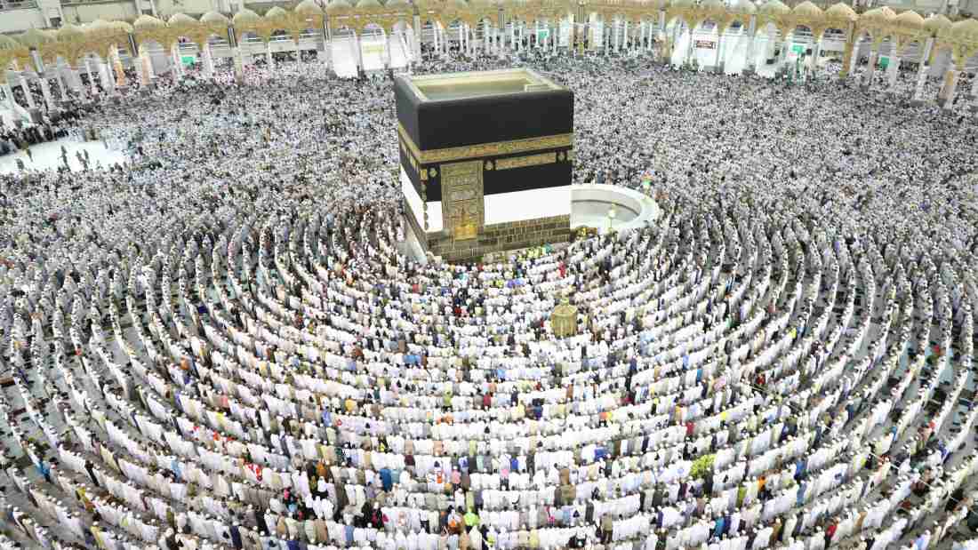 what-is-the-hajj